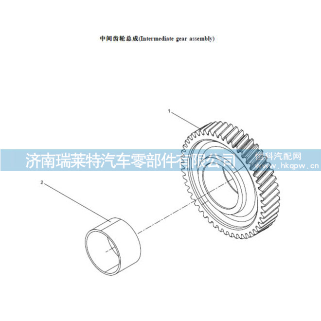 4110000405200,,濟(jì)南瑞萊特汽車零部件有限公司