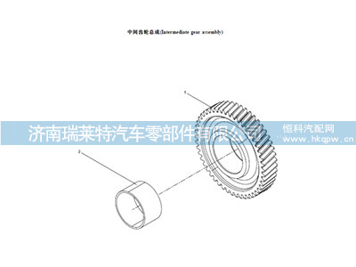 4110000405200,,濟(jì)南瑞萊特汽車零部件有限公司