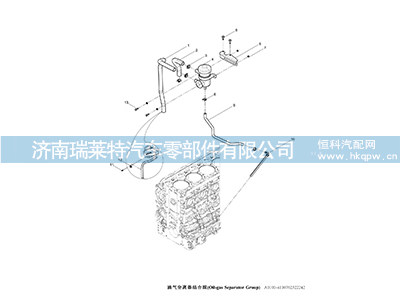 4110001050045,,濟(jì)南瑞萊特汽車(chē)零部件有限公司