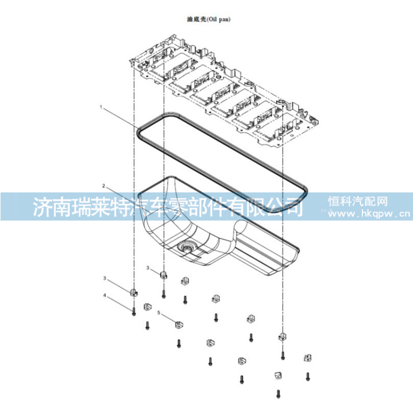 4110000406037,,濟(jì)南瑞萊特汽車零部件有限公司