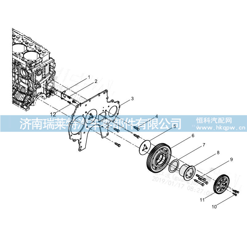 4110001117095,,濟南瑞萊特汽車零部件有限公司