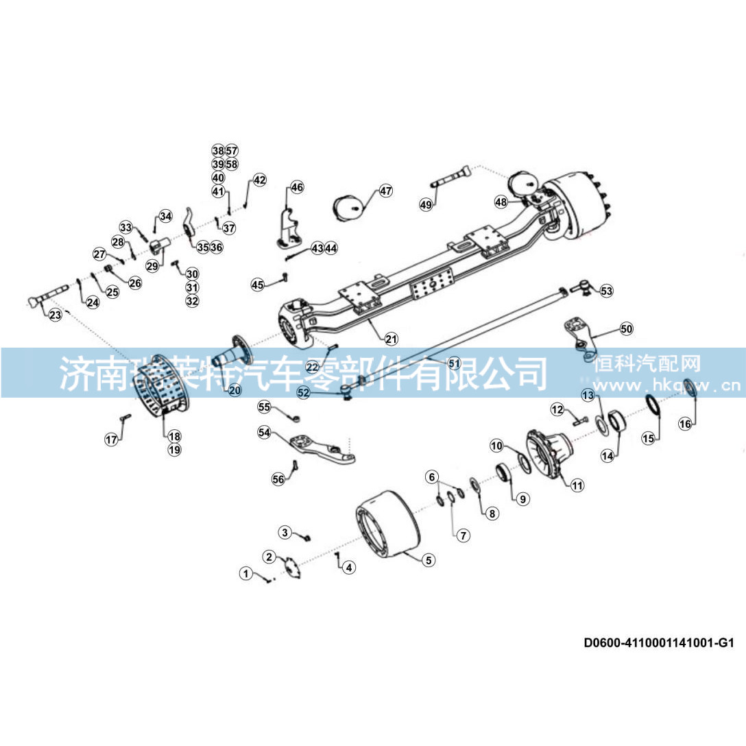 4110001182003,,濟(jì)南瑞萊特汽車零部件有限公司