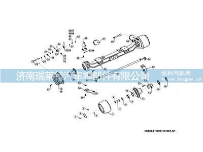 4110001182003,,濟(jì)南瑞萊特汽車零部件有限公司