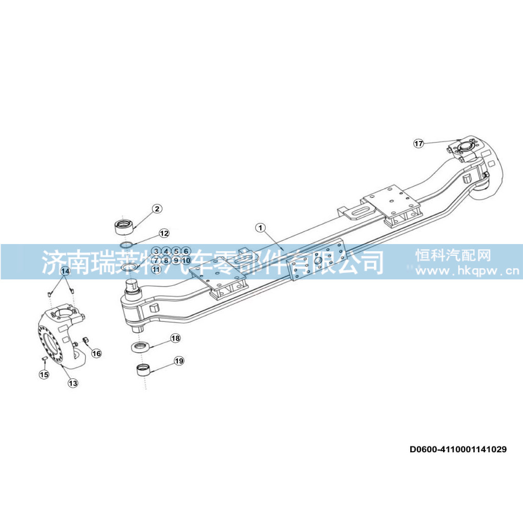 4110001182112,,濟(jì)南瑞萊特汽車零部件有限公司