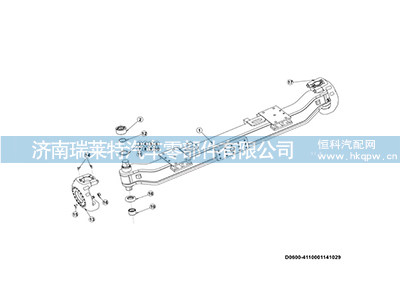 4110001182112,,濟(jì)南瑞萊特汽車零部件有限公司