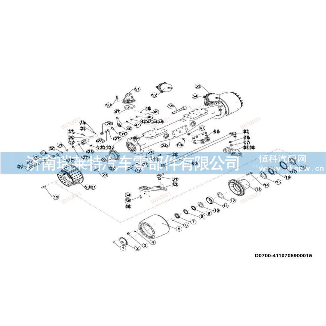 4110000589009,,濟(jì)南瑞萊特汽車零部件有限公司