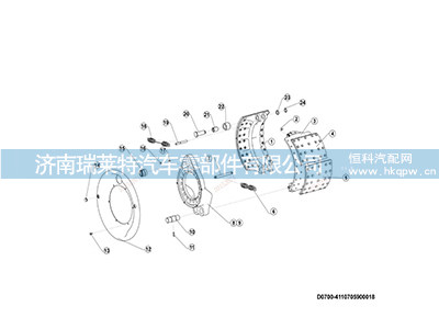 4110001566045,,濟(jì)南瑞萊特汽車(chē)零部件有限公司