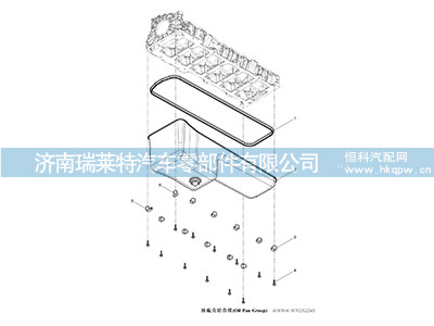 4110000001633,,濟(jì)南瑞萊特汽車零部件有限公司