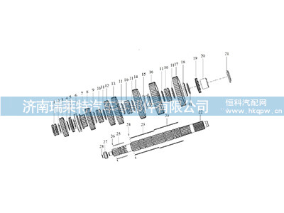 4110001693025,,濟(jì)南瑞萊特汽車(chē)零部件有限公司