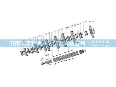 4110001693043,,濟(jì)南瑞萊特汽車零部件有限公司