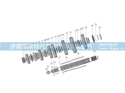 4110705324006,,濟南瑞萊特汽車零部件有限公司