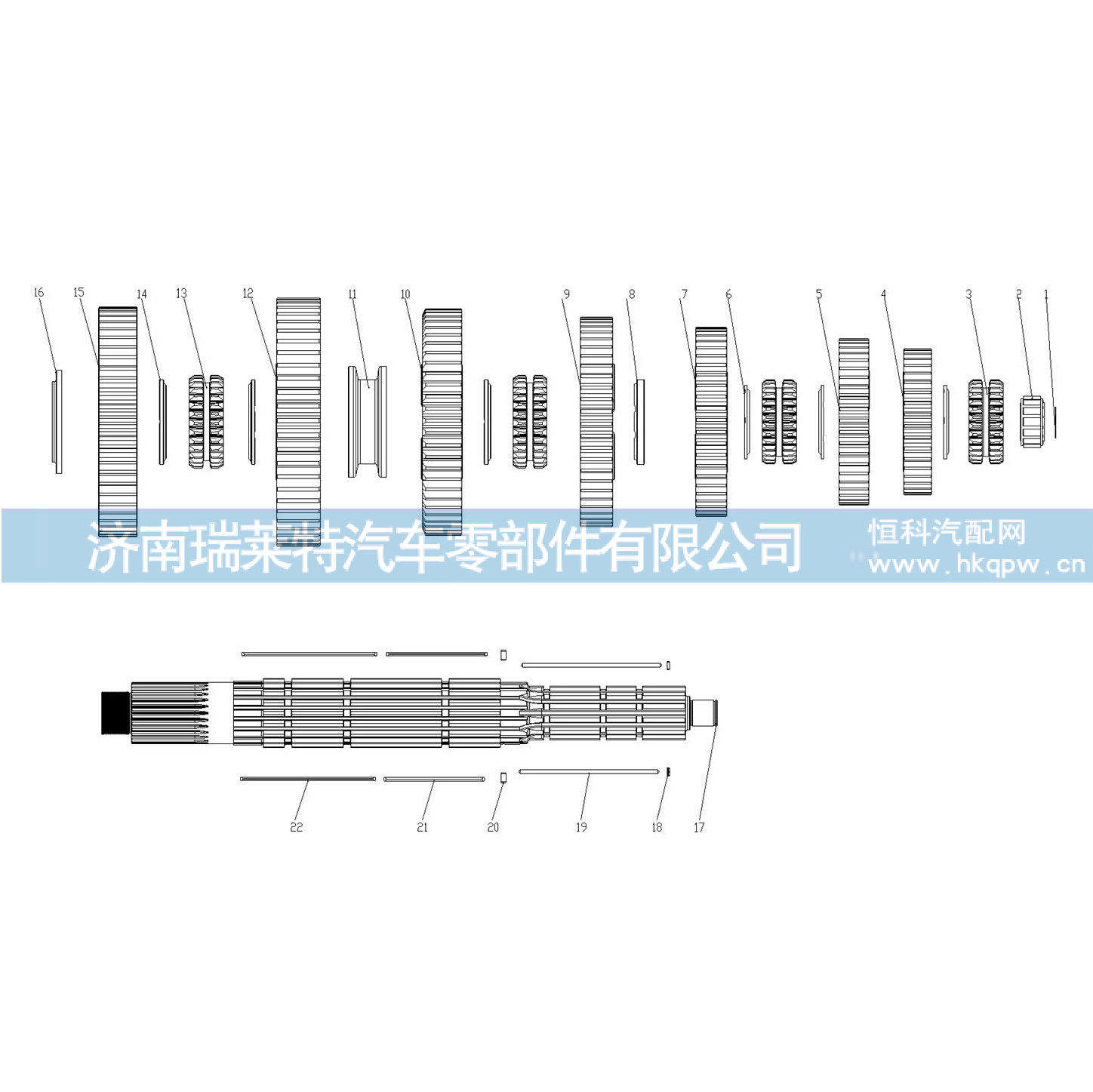 4110001003045,,濟(jì)南瑞萊特汽車零部件有限公司