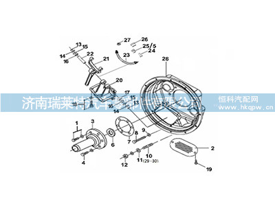 4110000226001,,濟(jì)南瑞萊特汽車零部件有限公司