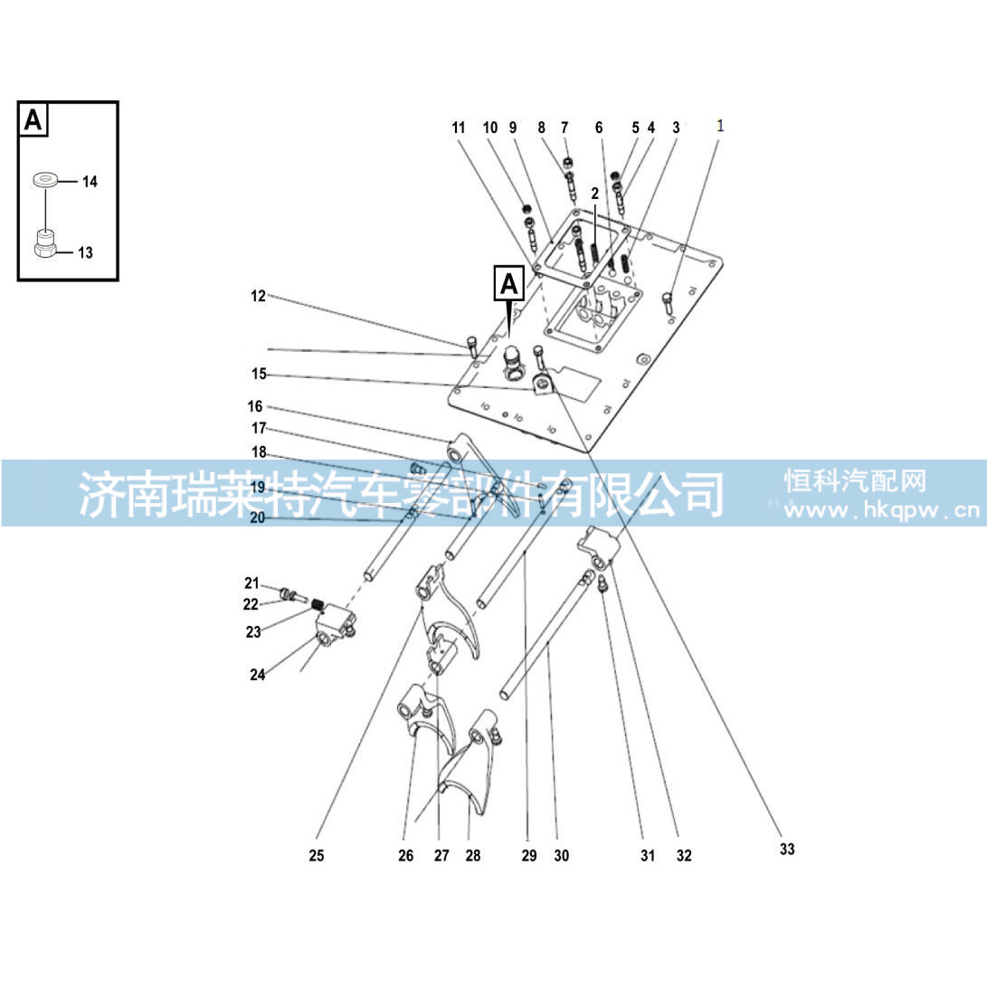 4110702643001,,濟南瑞萊特汽車零部件有限公司