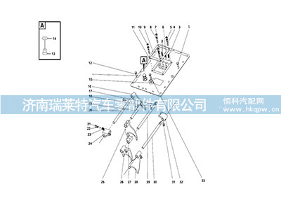 4110702643001,,濟南瑞萊特汽車零部件有限公司