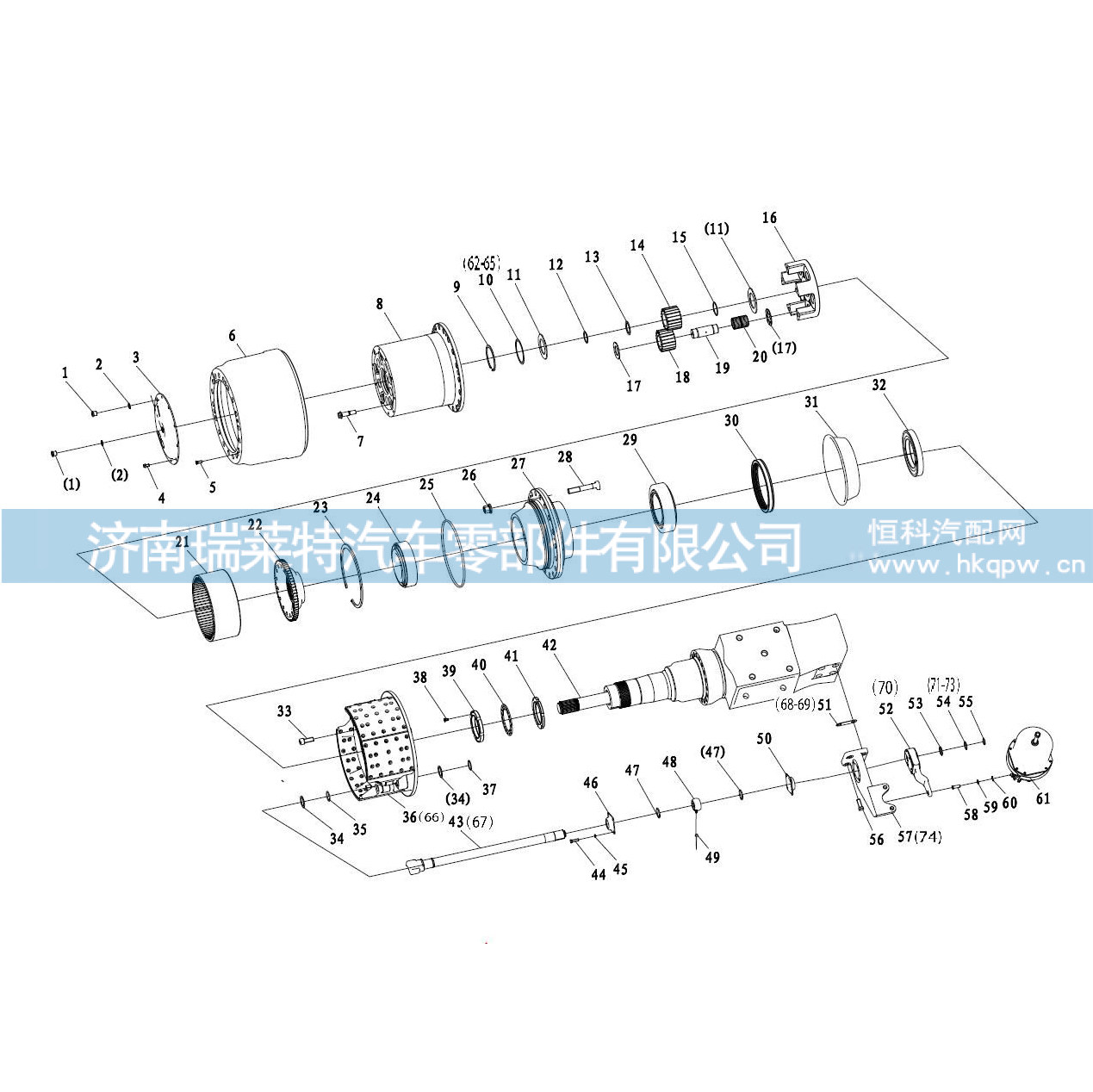 4110001566085,,濟南瑞萊特汽車零部件有限公司