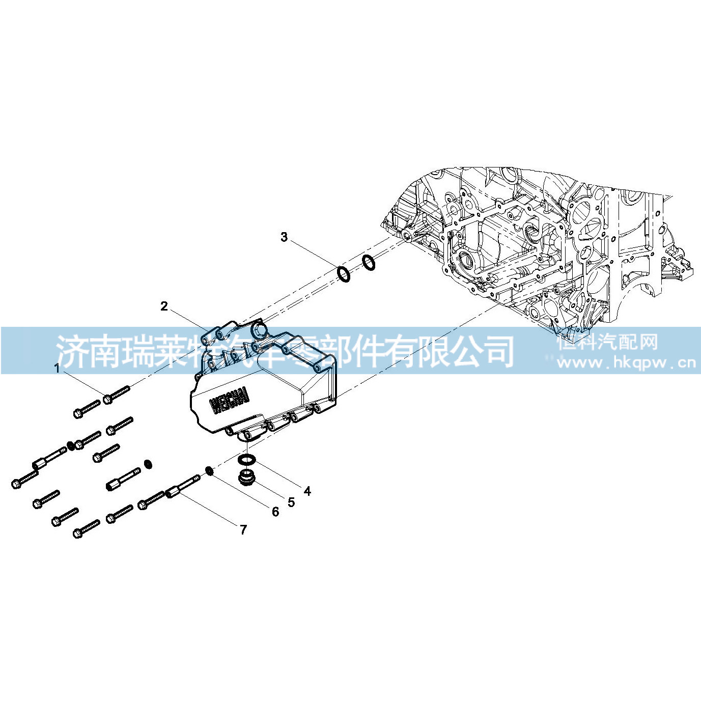 4110001050046,,濟(jì)南瑞萊特汽車零部件有限公司