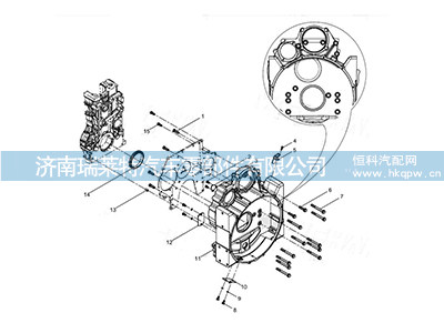 4110000001167,,濟(jì)南瑞萊特汽車零部件有限公司