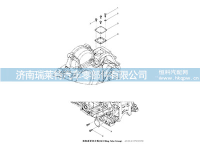 4110000001401,,濟(jì)南瑞萊特汽車零部件有限公司