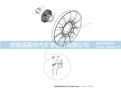 4110001117207,,濟(jì)南瑞萊特汽車(chē)零部件有限公司