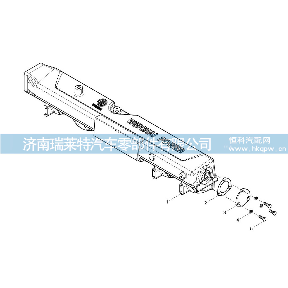 4110000001531,,濟(jì)南瑞萊特汽車零部件有限公司