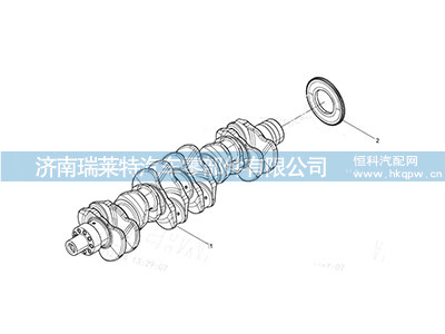 4110705052005,,濟(jì)南瑞萊特汽車零部件有限公司