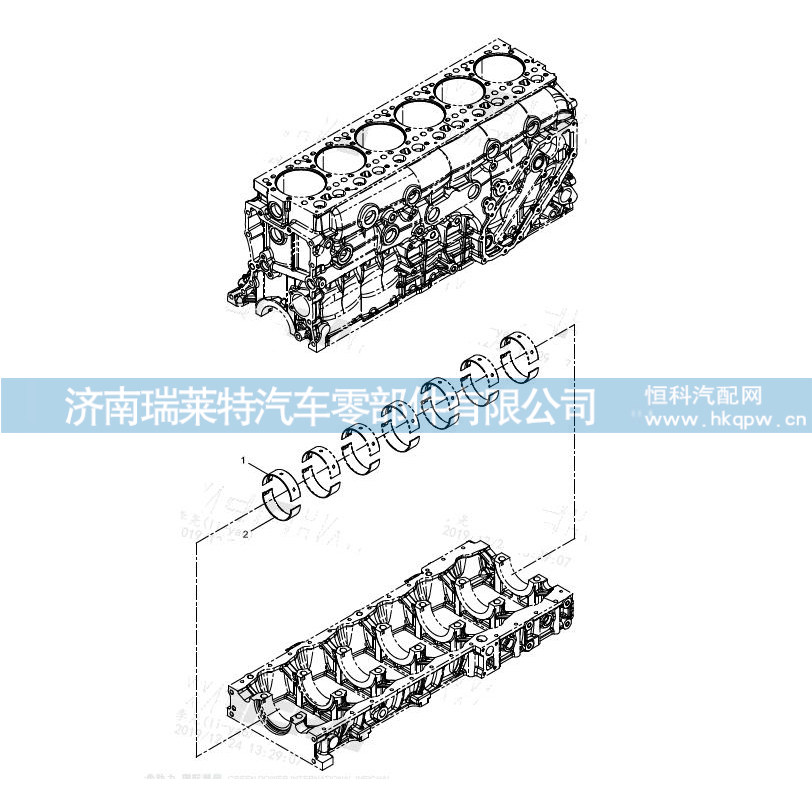 4110702677024,,濟(jì)南瑞萊特汽車零部件有限公司