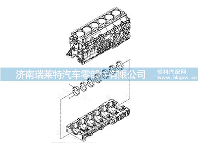 4110702677024,,濟(jì)南瑞萊特汽車零部件有限公司