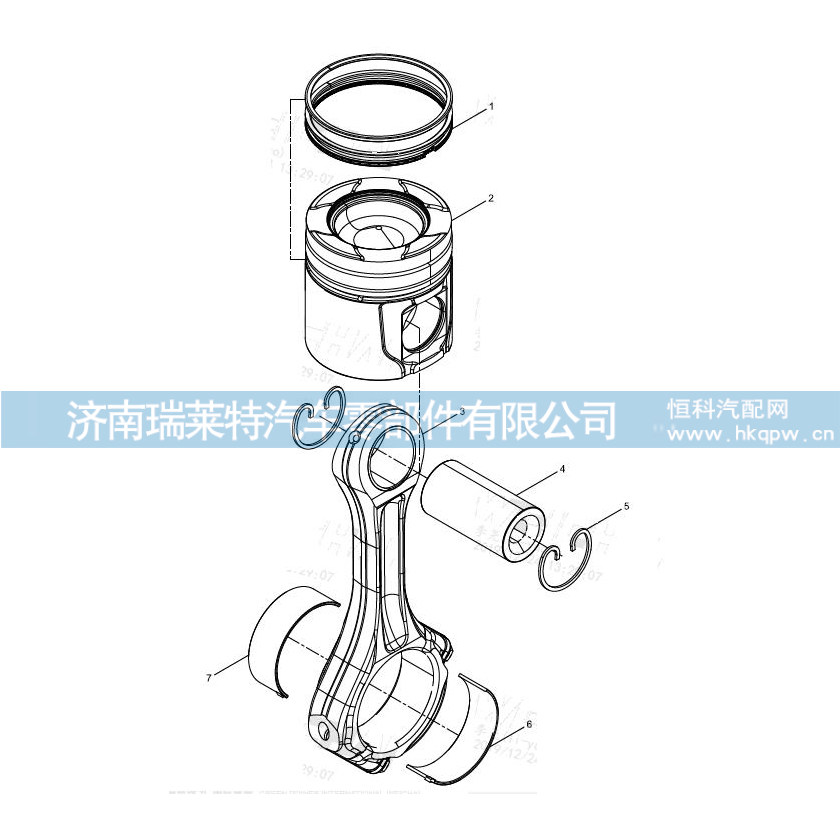 4110001939005,,濟南瑞萊特汽車零部件有限公司