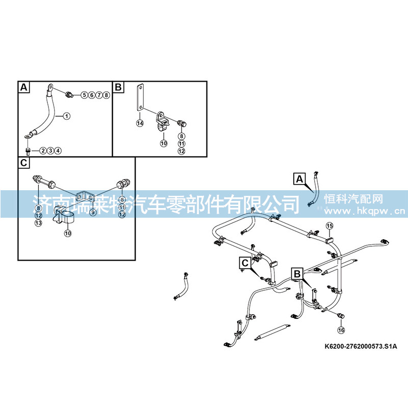 2762000155-141 接地线-BZW-50*350/2762000155-141