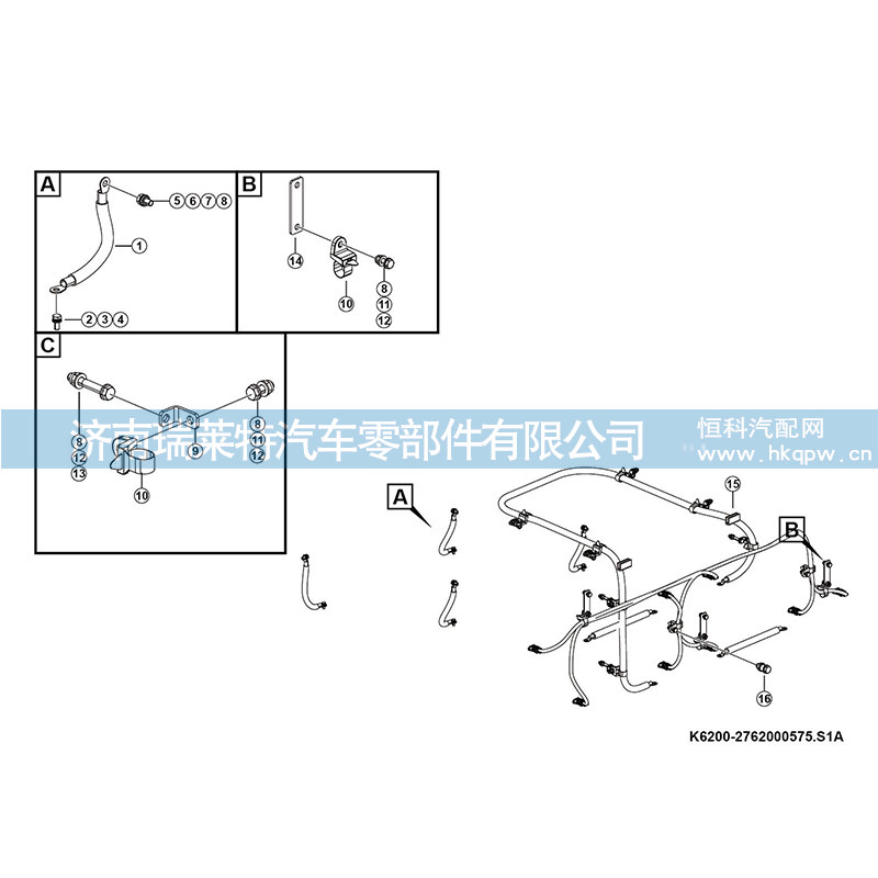 27620005871 L支架40*20*30/27620005871