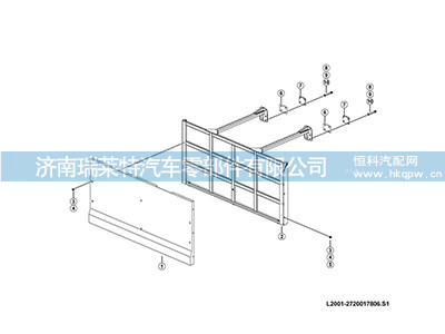 27200150461,,濟(jì)南瑞萊特汽車(chē)零部件有限公司
