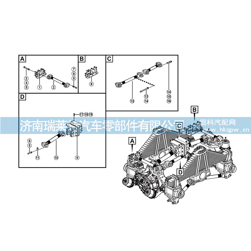 4110706978,,濟(jì)南瑞萊特汽車(chē)零部件有限公司