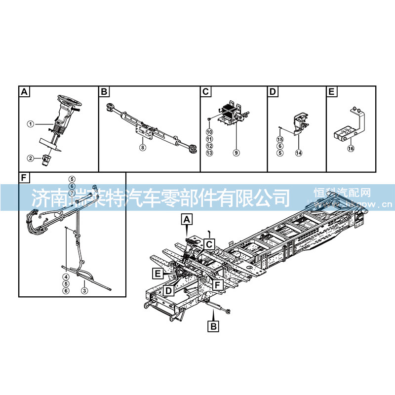 27150131801 支架安装总成
