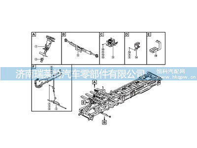 27150122261,,濟南瑞萊特汽車零部件有限公司