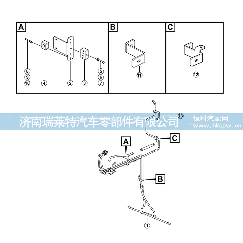 27150136771 转向钢管管夹安装总成