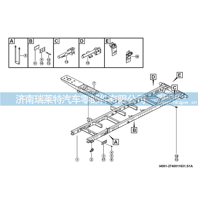 27400114141 貨箱左側安裝支撐安裝/27400114141