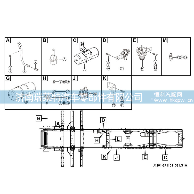 27110105851 ASM-手制動閥組件/27110105851