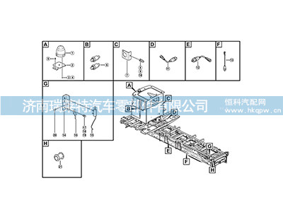 4130000990,,濟(jì)南瑞萊特汽車零部件有限公司