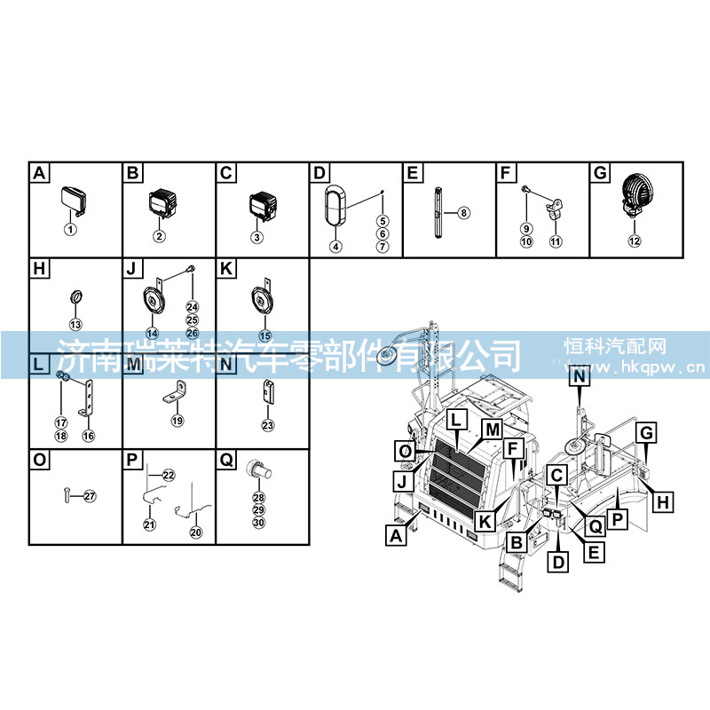 4130001152 泛光工作灯WK-55HL（3312040210）/4130001152