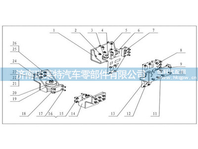 88010010024,,濟(jì)南瑞萊特汽車零部件有限公司