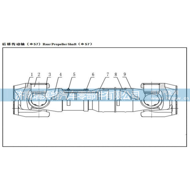 5004110905,,濟南瑞萊特汽車零部件有限公司