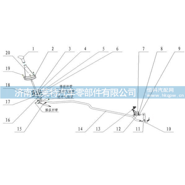 87017030149C,,濟(jì)南瑞萊特汽車零部件有限公司