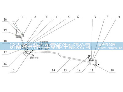 87017030149C,,濟(jì)南瑞萊特汽車零部件有限公司