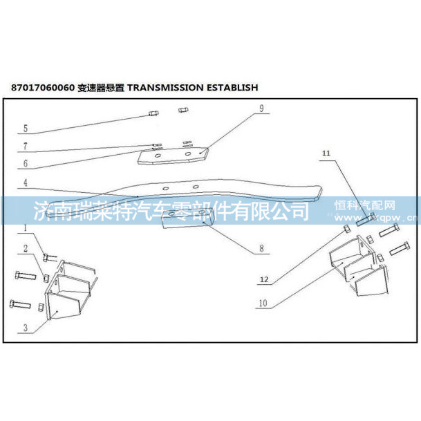 Q151B1245,,濟南瑞萊特汽車零部件有限公司