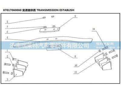 Q151B1245,,濟南瑞萊特汽車零部件有限公司