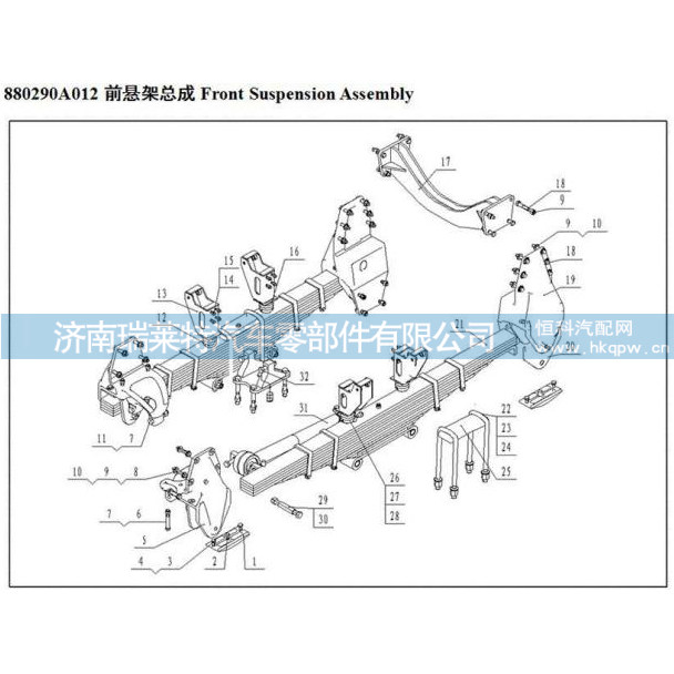 87029010285,,濟南瑞萊特汽車零部件有限公司