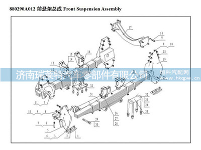 87029010285,,濟南瑞萊特汽車零部件有限公司