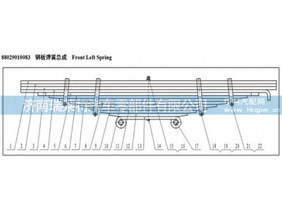 Q341B16F61,,濟(jì)南瑞萊特汽車零部件有限公司