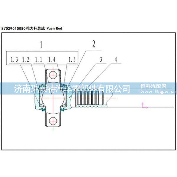 2919005-242-07A彈力簧/2919005-242-07A